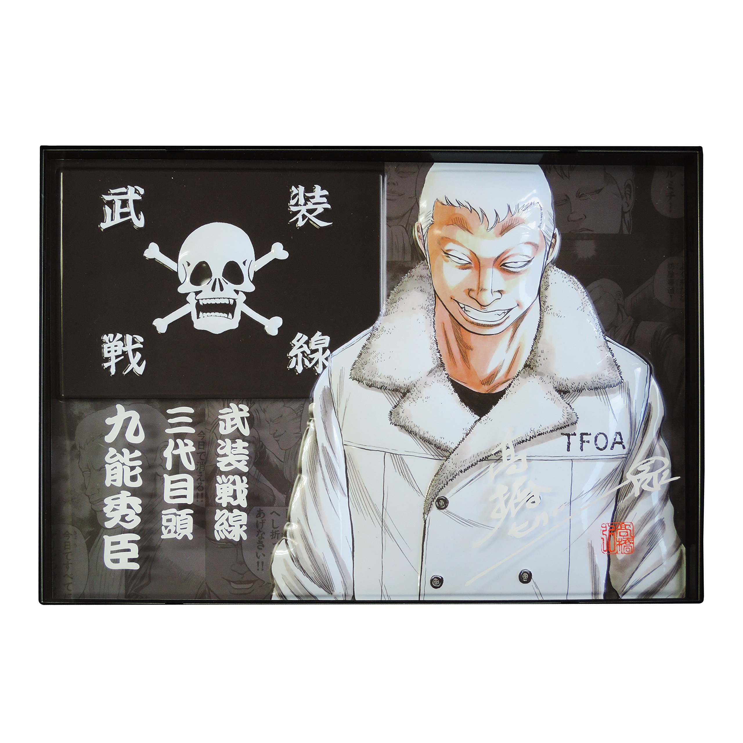 Amazon.co.jp: アートパネル CROWS×WORST SOLID ART COLLECTION 九能